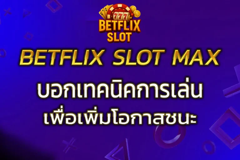 betflik slot
