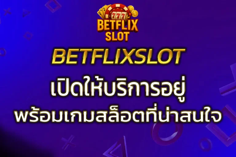 betflik slot